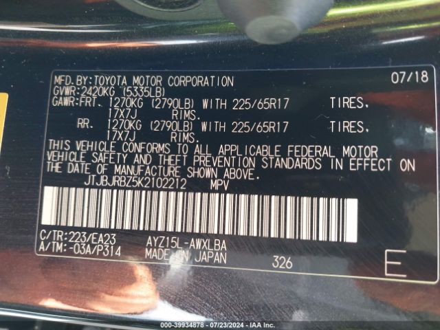 JTJBJRBZ5K2102212 Lexus NX 300H