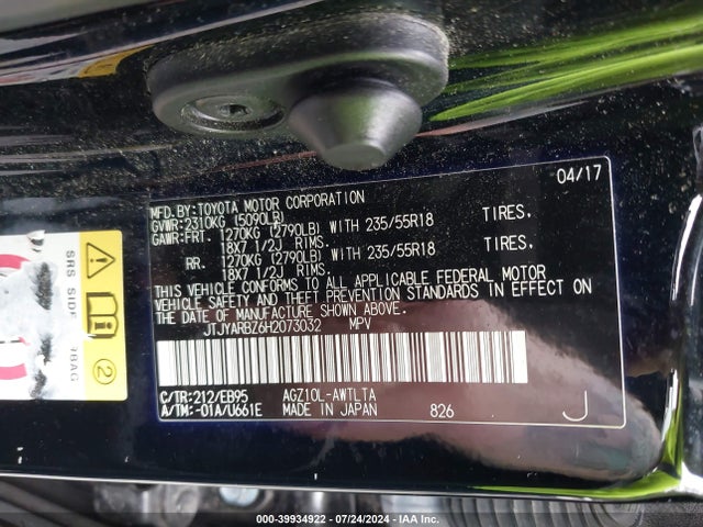JTJYARBZ6H2073032 Lexus Nx 200t F Sport