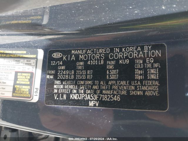 KNDJP3A53F7182546 KIA SOUL +