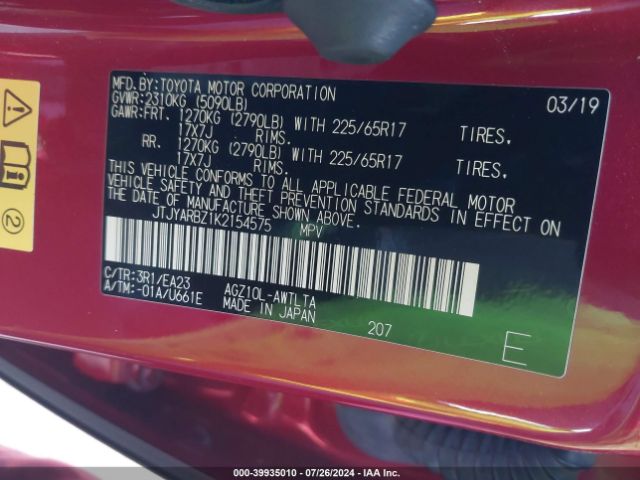 JTJYARBZ1K2154575 Lexus NX 300