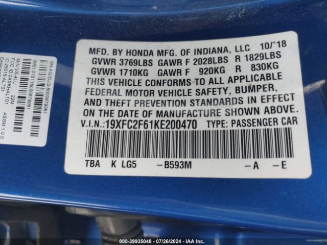 19XFC2F61KE200470 Honda Civic Lx