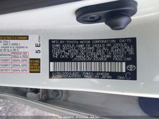 JTDZN3EU5FJ033858 Toyota Prius V Five