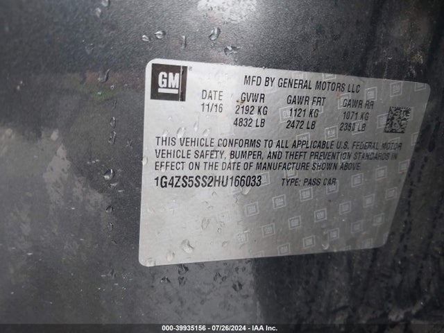 1G4ZS5SS2HU166033 Buick Lacrosse Premium