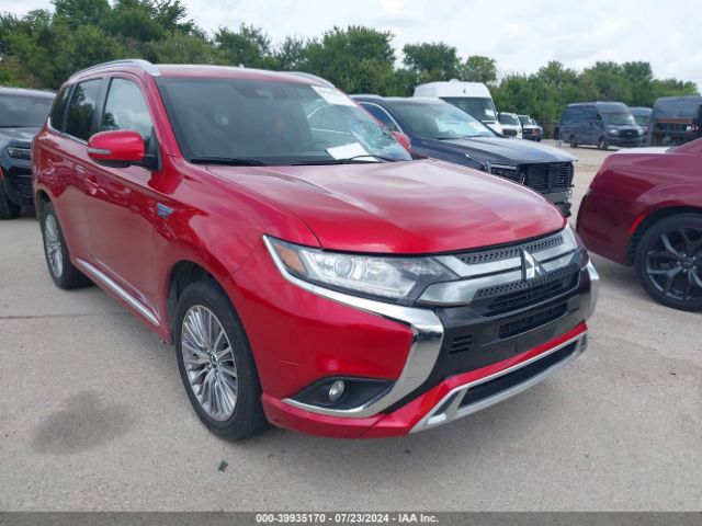 2021 MITSUBISHI OUTLANDER PHEV JA4J2VA77MZ000807