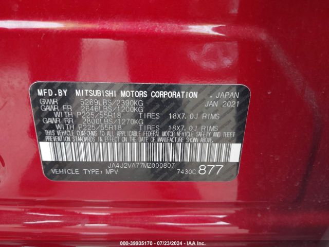 2021 MITSUBISHI OUTLANDER PHEV JA4J2VA77MZ000807 Photo 8