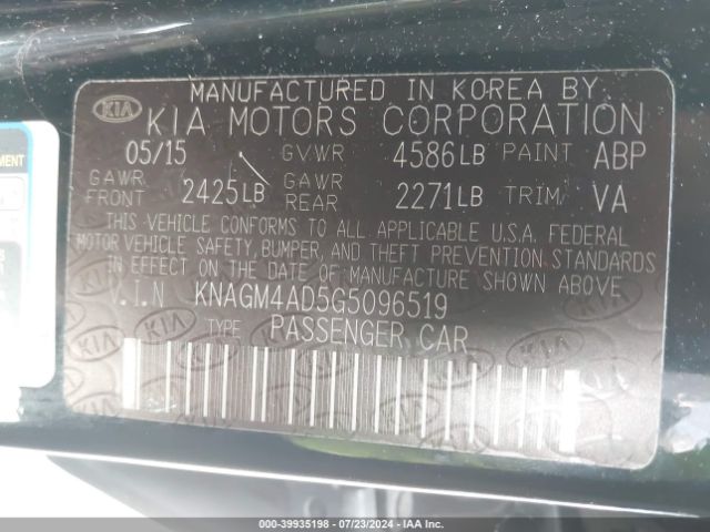 KNAGM4AD5G5096519 KIA OPTIMA HYBRID