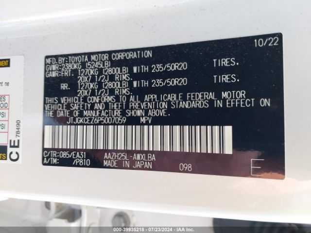 JTJGKCEZ6P5007059 Lexus Nx 350h Premium