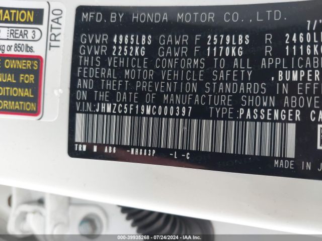 JHMZC5F19MC000397 Honda CLARITY PLUG-IN HYBRID