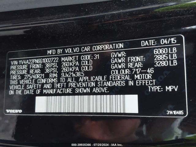 YV4A22PN6G1002722 Volvo Xc90 T6 First Edition
