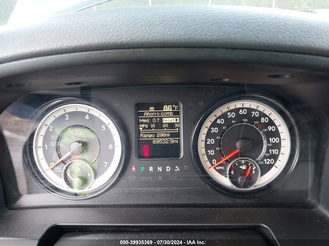 1C6RR6KG8HS847348 RAM 1500 Express  4x2 5'7 Box