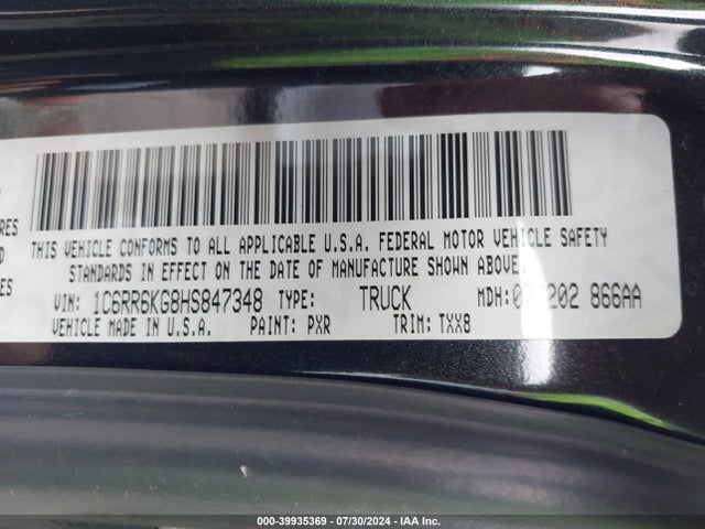 1C6RR6KG8HS847348 RAM 1500 Express  4x2 5'7 Box