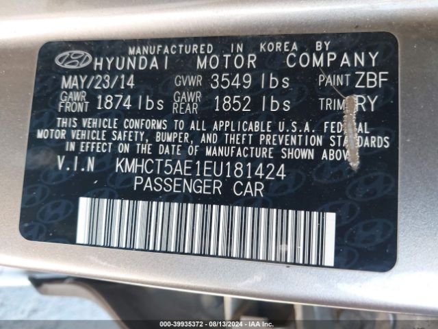KMHCT5AE1EU181424 Hyundai ACCENT GS