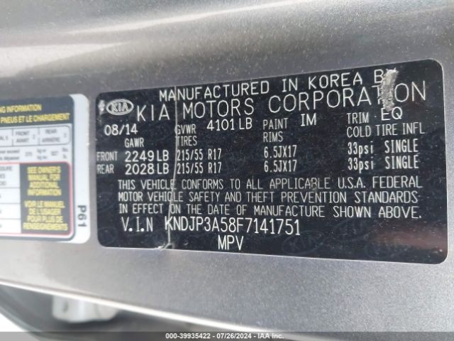 KNDJP3A58F7141751 KIA SOUL +