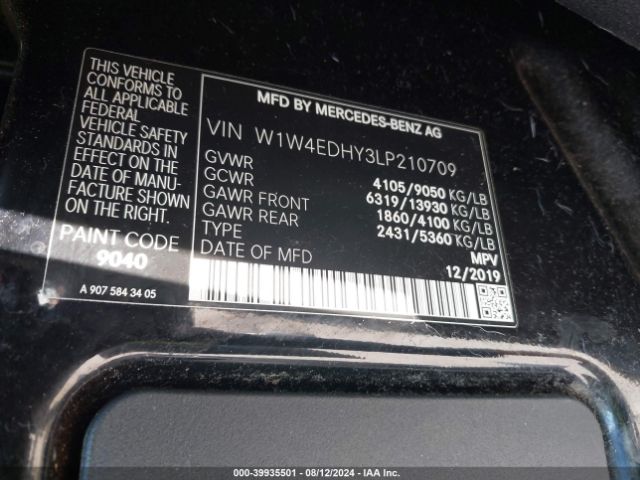 W1W4EDHY3LP210709 Mercedes-Benz Sprinter 2500 High Roof V6