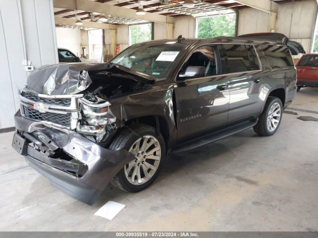 1GNSKHKC1GR258548 Chevrolet Suburban Lt