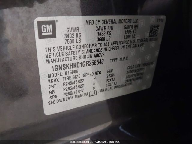 1GNSKHKC1GR258548 Chevrolet Suburban Lt