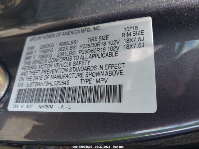 5J8TB4H73HL020545 Acura Rdx Advance Package
