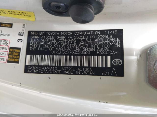 JTKJF5C77GJ020560 Scion TC