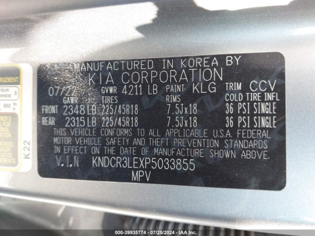KNDCR3LEXP5033855 KIA Niro Ex Touring