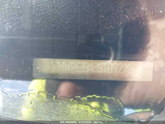 2005 MINI COOPER S WMWRE33435TD92115 Photo 8