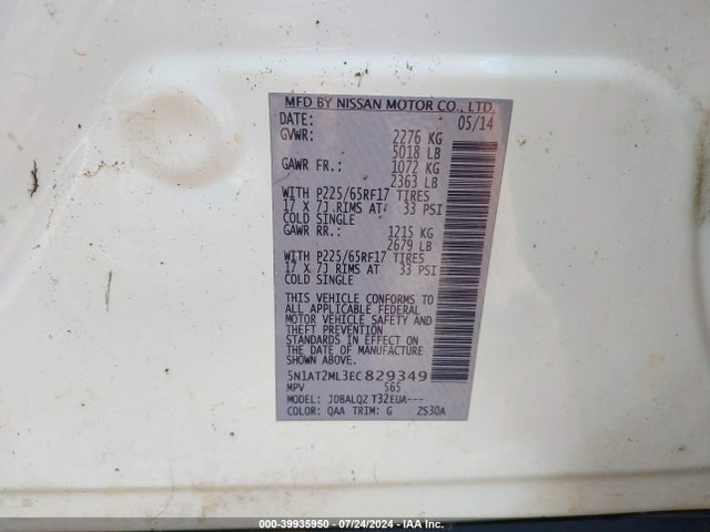 Nissan ROGUE SV 2014 5N1AT2ML3EC829349 Image 9