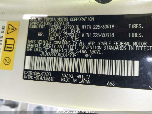 JTJYARBZ3G2044909 Lexus NX 200T