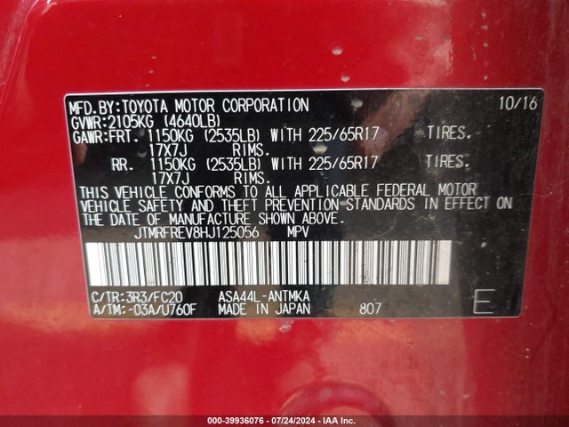 Toyota Rav4 Xle 2017 JTMRFREV8HJ125056 Image 9