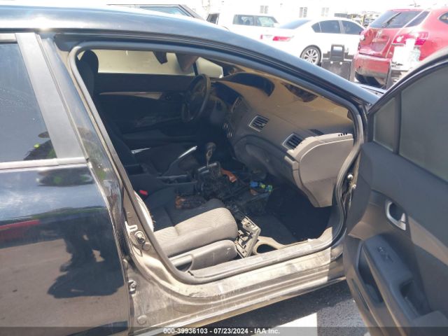 19XFB2F85EE275312 Honda CIVIC EX