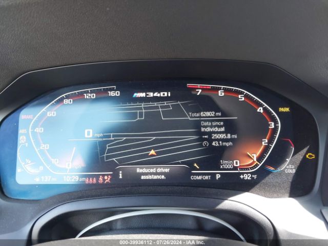 WBA5U7C06LFH32973 BMW 3 Series M340i