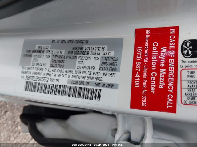 JM3KFBBL5R0423512 Mazda Cx-5 2.5 S Select