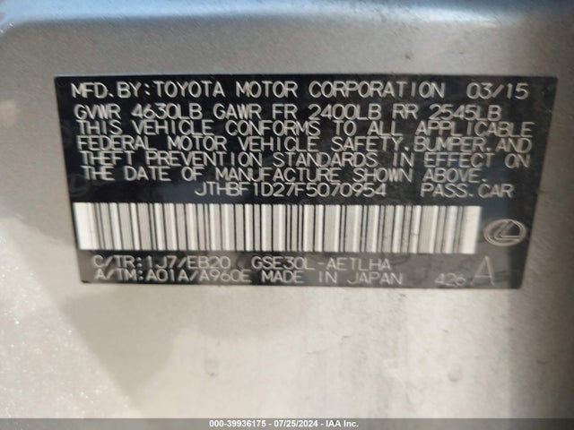 JTHBF1D27F5070954 Lexus IS 250