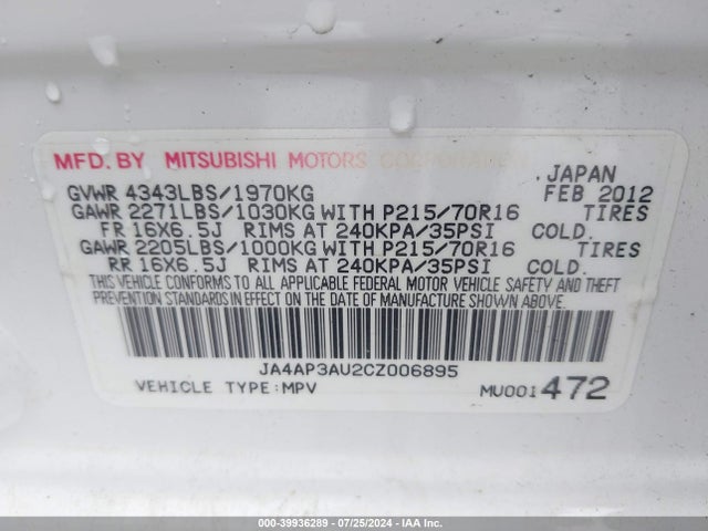2012 MITSUBISHI OUTLANDER SPORT JA4AP3AU2CZ006895 Photo 8