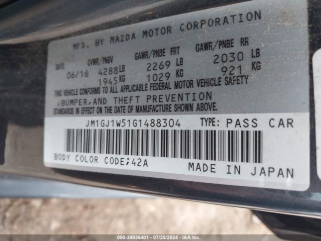 JM1GJ1W51G1488304 Mazda Mazda6 I Grand Touring