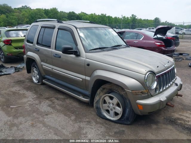 2005 JEEP LIBERTY 1J8GL58555W673463