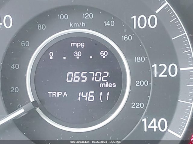 2HKRM3H39FH555150 Honda CR-V LX