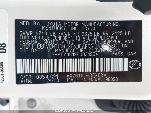 58AEA1C19PU031994 Lexus Es 300h Luxury
