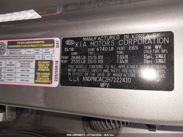 KNDPNCAC2H7222410 KIA Sportage Ex