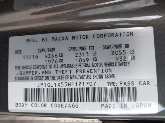 JM1GL1X55H1121707 Mazda Mazda6 Grand Touring