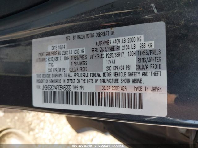JM3KE2CY4F0545299 Mazda Cx-5 Touring