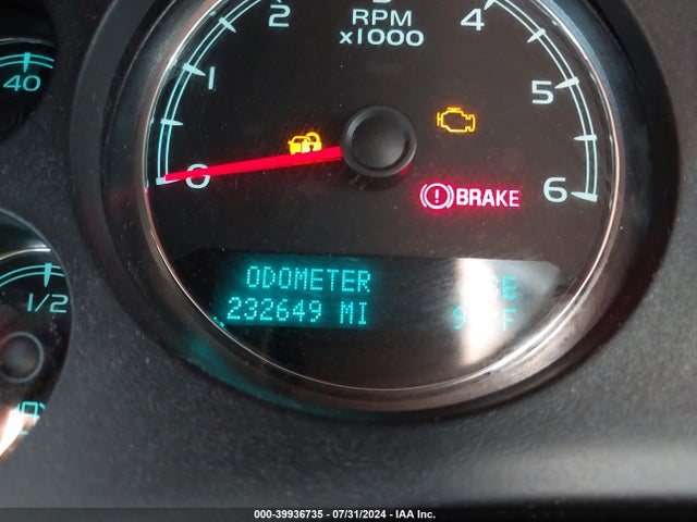 Chevrolet Suburban 1500 Lt 2014 1GNSCJE05ER200588 Image 7