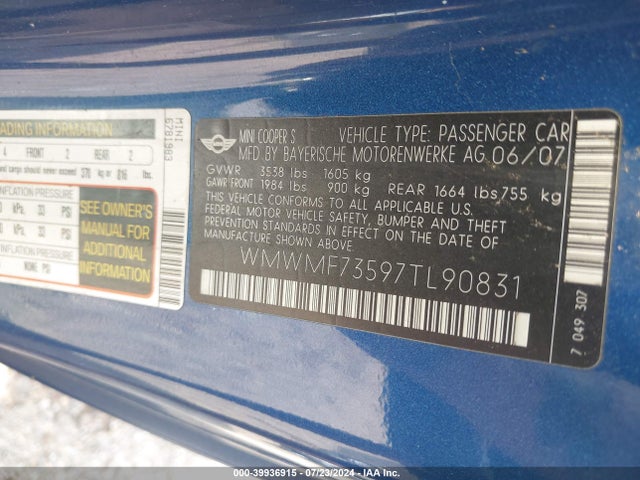 2007 MINI COOPER S WMWMF73597TL90831 Photo 8