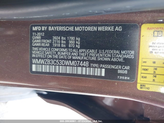 2013 MINI COUNTRYMAN WMWZB3C53DWM07448 Photo 8