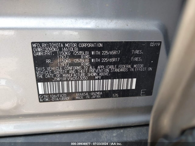 Toyota Rav4 Xle 2019 JTMP1RFV5KD513050 Image 9