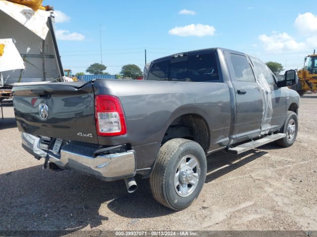 3C6UR5CL4PG637075 RAM 2500