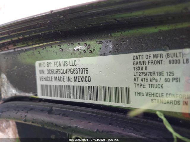3C6UR5CL4PG637075 RAM 2500