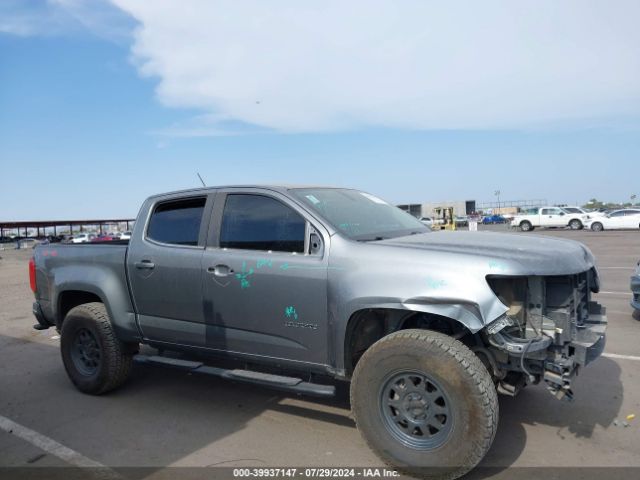 1GCGTCEN6L1251583 Chevrolet Colorado