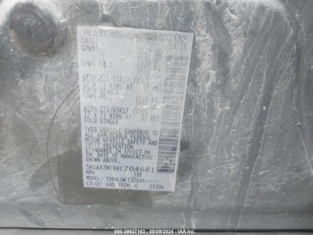 5N1AT2MT6KC704681 Nissan ROGUE SV