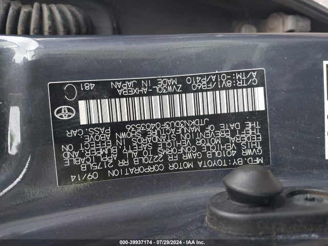 Toyota Prius Two 2015 JTDKN3DU3F0403536 Image 9