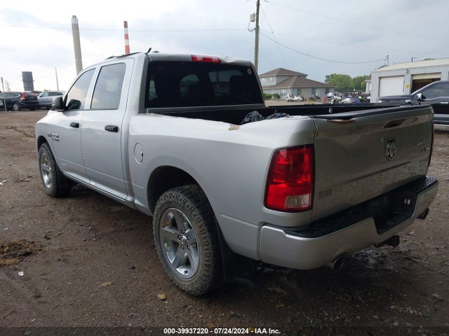 RAM 1500 Express 2014 1C6RR7KT5ES165980 Image 3
