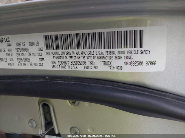 RAM 1500 Express 2014 1C6RR7KT5ES165980 Image 9